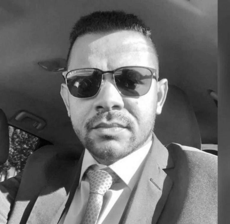 Ismael tinha 31 anos. Ismael tinha 31 anos.